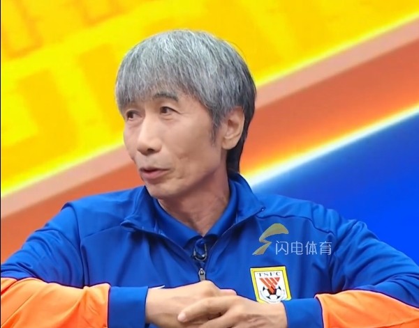 进球, 他们都跟克