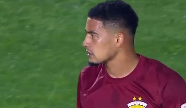 成都蓉城, 风采 成都蓉城, 风采