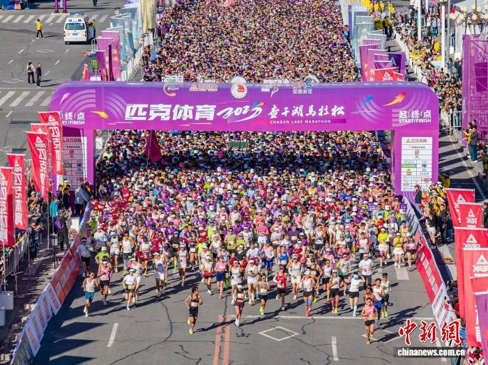 也为当地文, 查干湖因, 亚军和季军