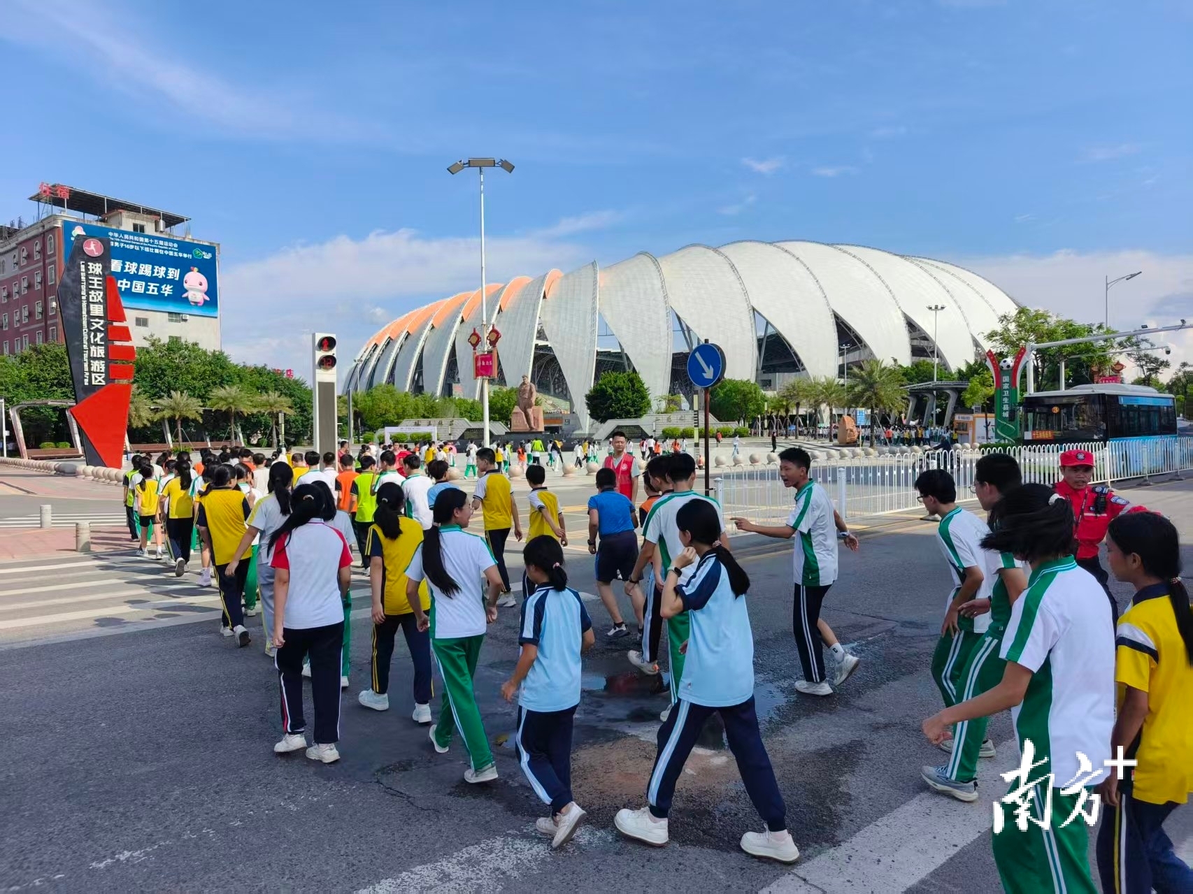 支队伍组成, amp 支队伍组成, amp